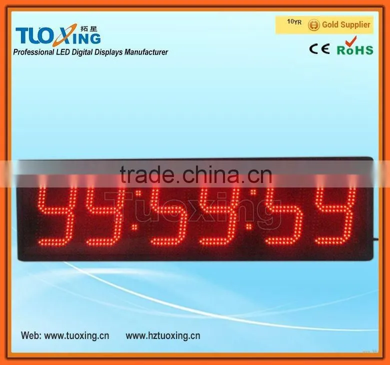6 digits 8 inch LED digital large LED digital race clock