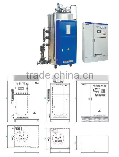 Vertical Electric Steam Generator 200Kg/h 7bar