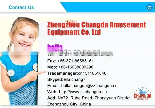 CE certificate kids amusement rides/portable amusement ride/electric mini train