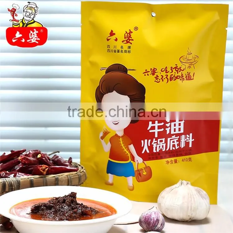Latest Chinese Traditional Food Beef Tallow Condiment Seasoning Pot Set