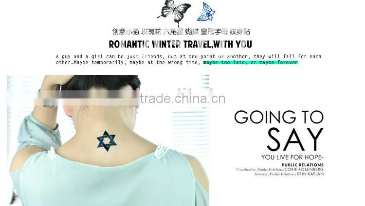 2015 best-selling sex girl tattoo sticker