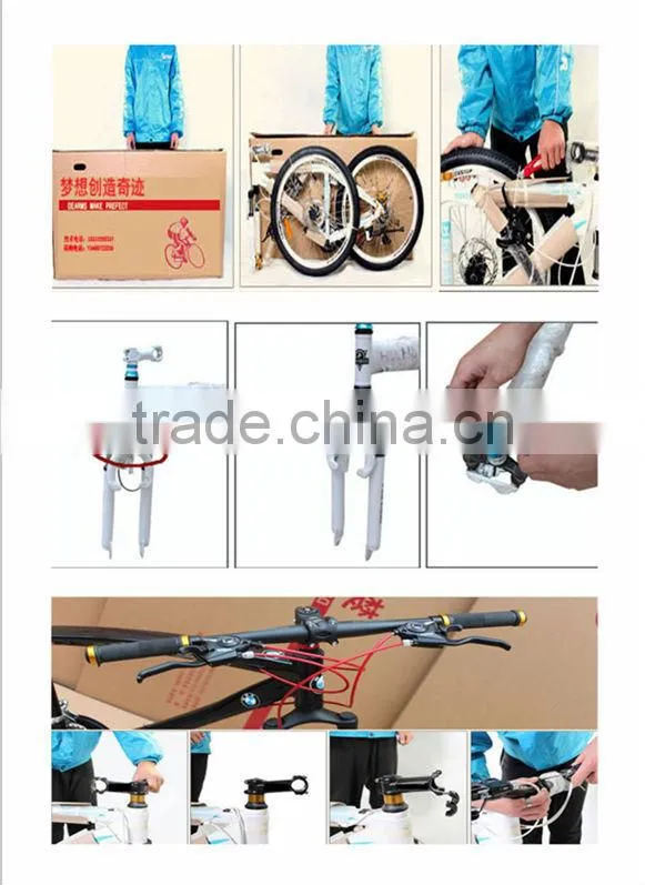 26inch suspension speeds folding bikes/folding bike/folding