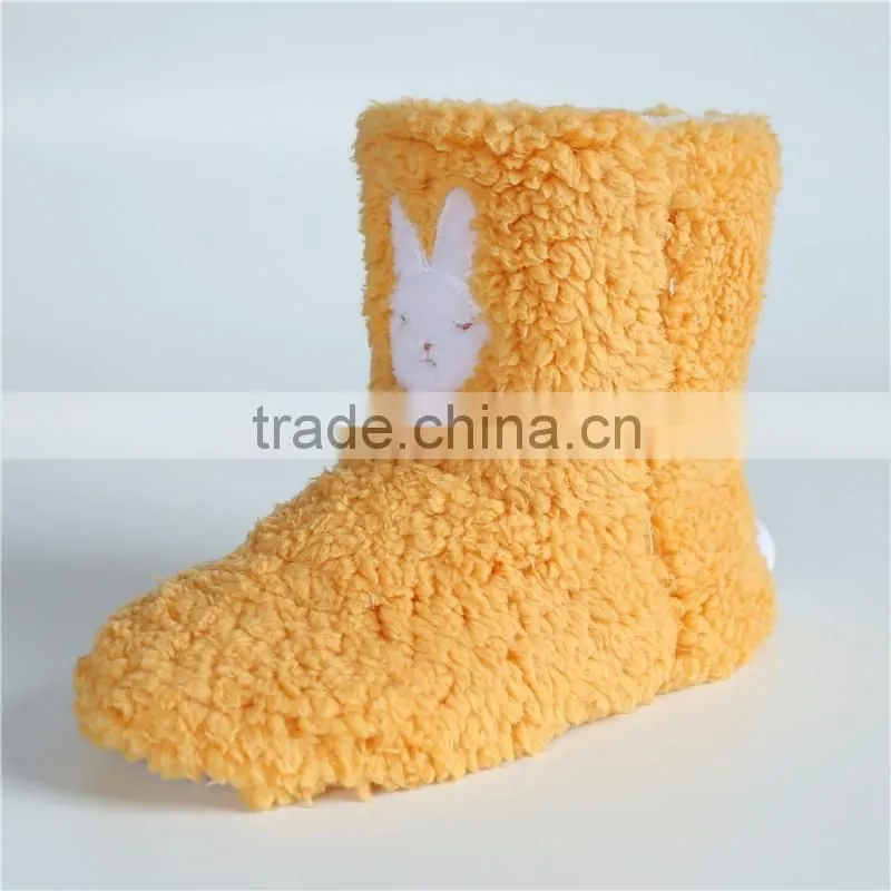 Ladies cute elephant indoor boots