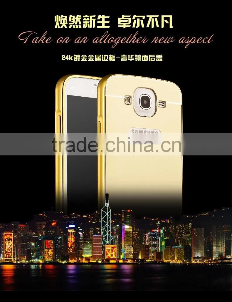 Cell Phone Case Wholesale Mirror Phone Case For Samsung Galaxy i9152