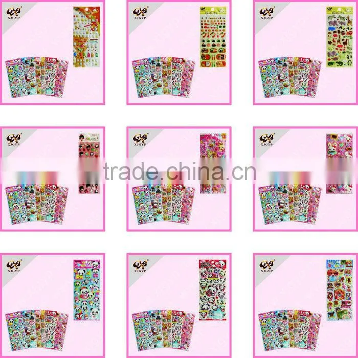 kids cute puffy stickers/PVC foam stickers(PUFFY9211a)