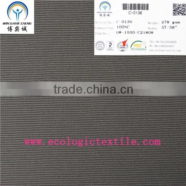 pure cotton double weft and warp fabric smooth