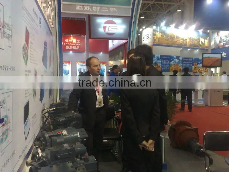 Hydraulic Motor