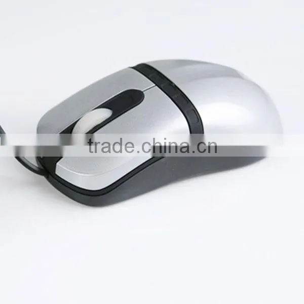 optical gaming mouse