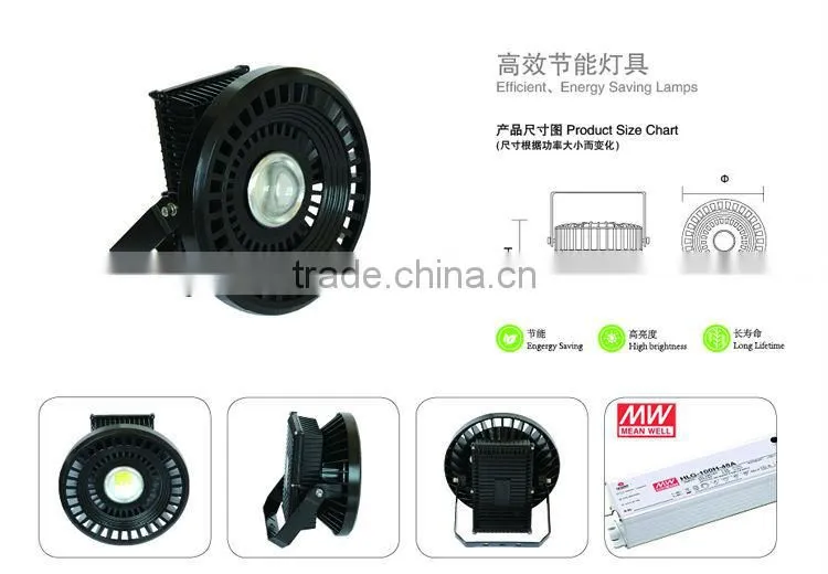 Factory low price 100w fixture ufo housing led high bay light
