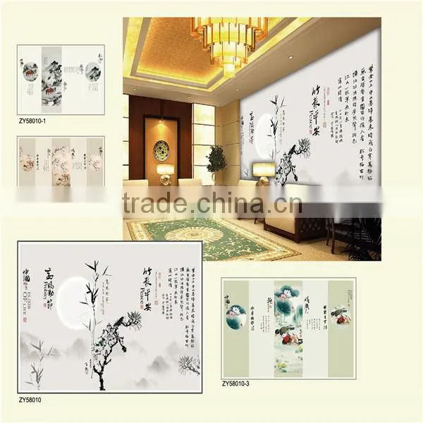 Wonderful customized 3d mural wallpaper for wall decoration