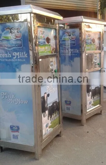 automatic milk vending machine/ milk vending machine for sale/ vending machine for milk
