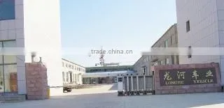 Rongcheng Longhe Vehicle Co., Ltd. company overview - view 1