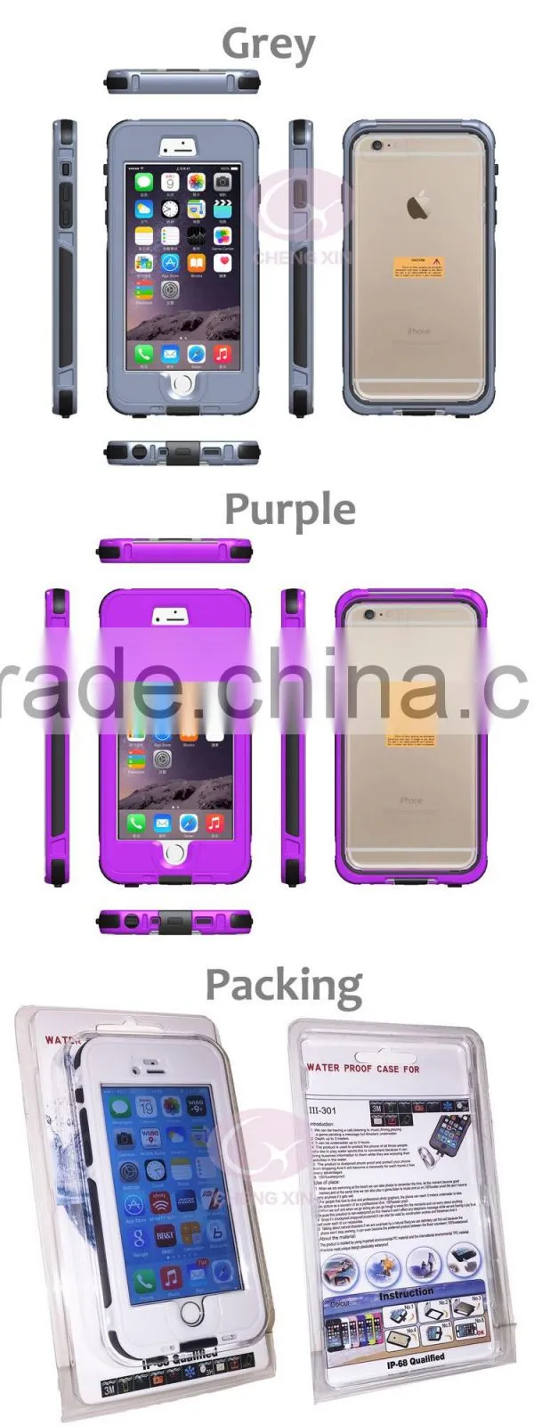 2016 Hot selling waterproof mobile phone case accessories cell phone case back cover For Iphone 6/6S, for samsung galaxy j7