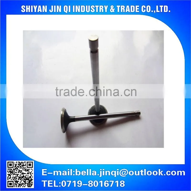 ISDE exhaust valve 3940734