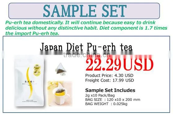 Delicious and Reliable instant black tea extract power Pu-erh tea at reasonable prices , make you have health live