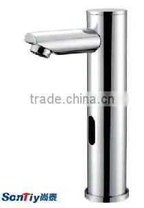 Hot Sale High Quality Automatic water faucet for wash basin 80305