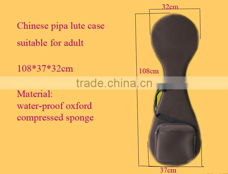 Chinese PIPA Lute bags thickness shockproof coffee blue YQB030