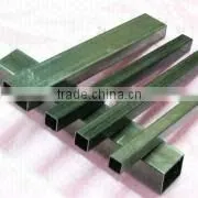 Square Steel Pipe