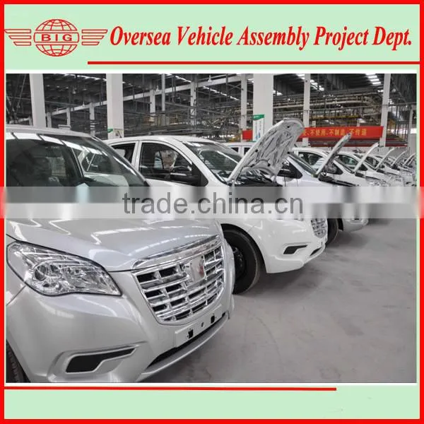 the latest 8KW 5 seats electric auto for sale (ckd/skd available for assembling in local)