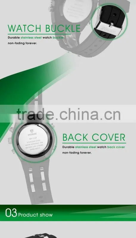 WEIDE wrist watch hot china products wholesale watches men 2015 WH1107