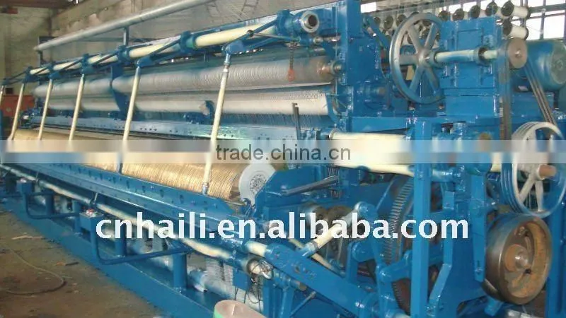 nylon shuttle Netting Machine ZRS25.4-210L