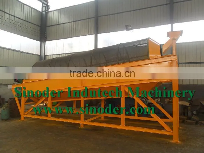 Gold, silver, copper ore flotation machine rougher flotation cell / flotation machine