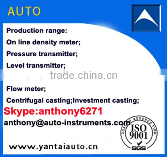 RF liquid admittance level sensor