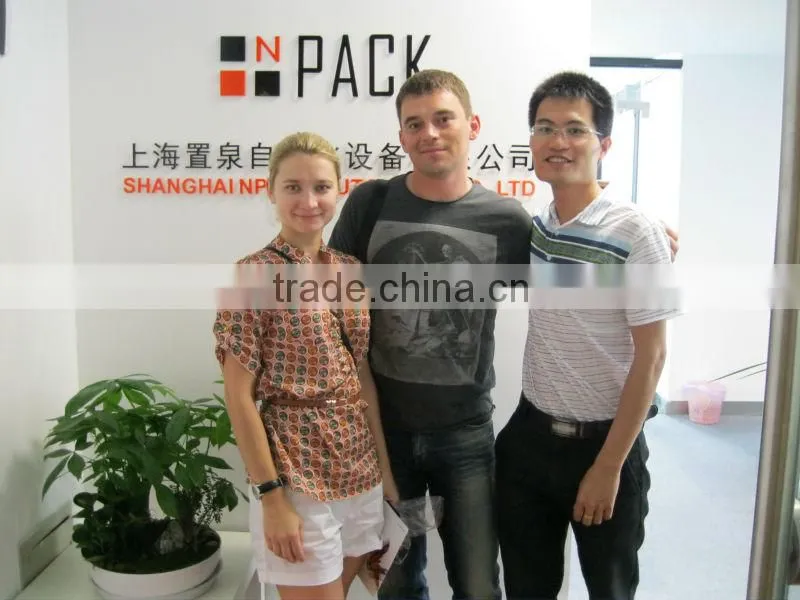 NP-VF automatic filling machine