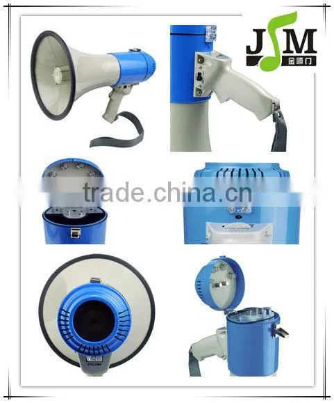 Director's Showcase Clarion Megaphone