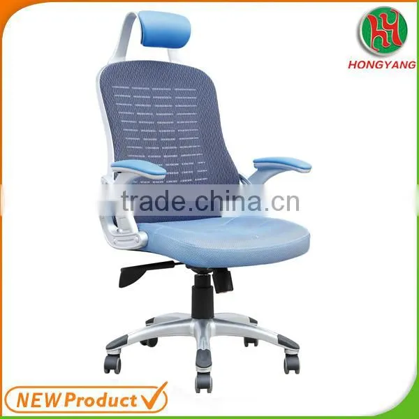 bw alibaba china puple mesh fabric mesh office chair