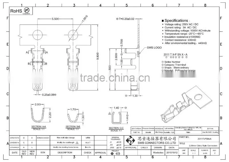 2.0mm Pitch Wire to board electronic connectors with lock
