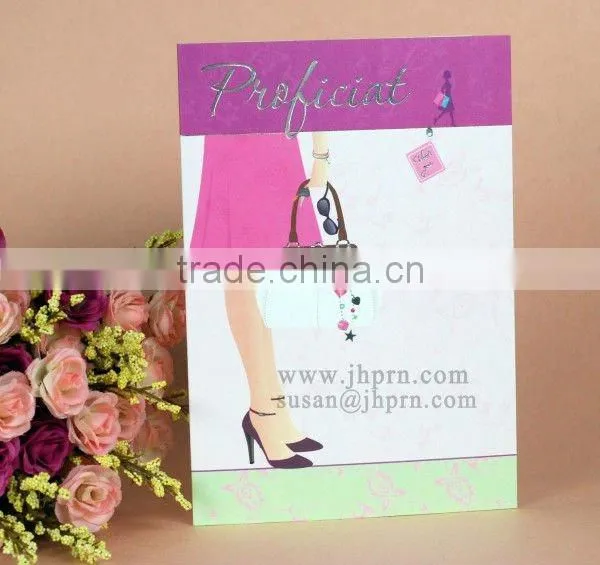 fashion party invitation card printing