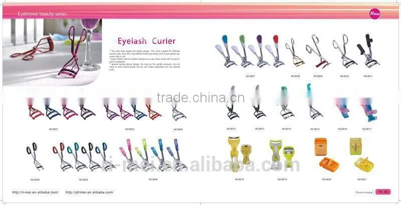Stainless steel eyelash curler