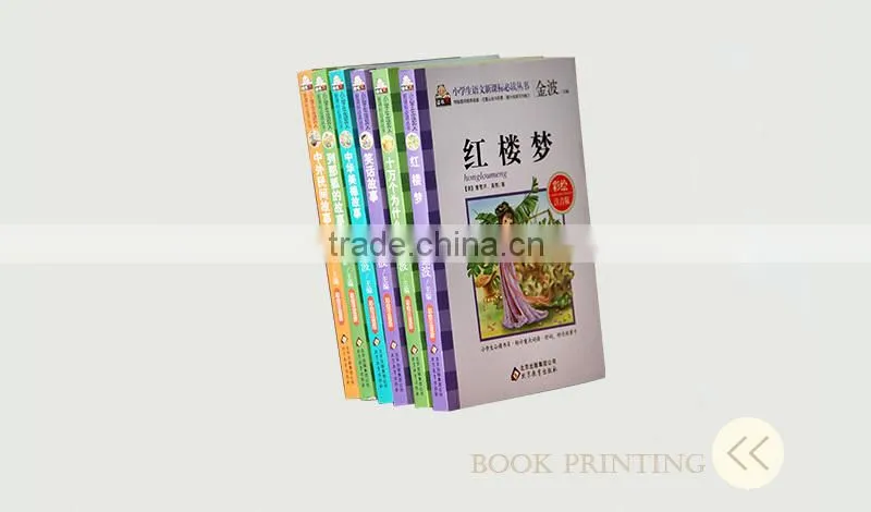 High quality paperback children's literature books