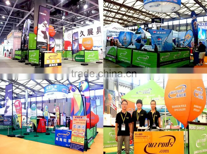 Mondo Banner