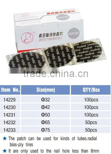 Vacuum Tire Repair Patch