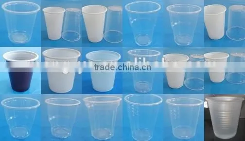 Disposable PP 2.5oz Tasting cup For Beverage