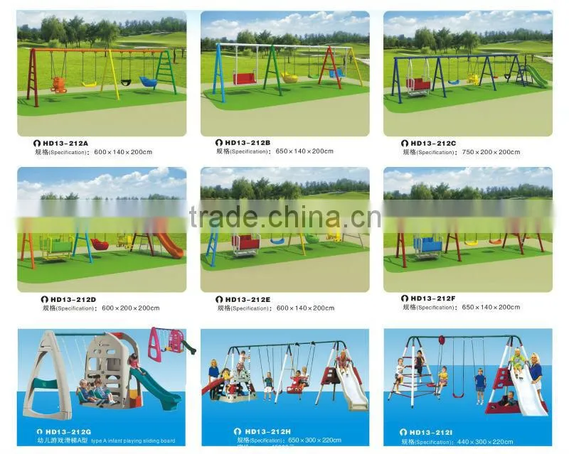 Huadong Children Outdoor Swing Set