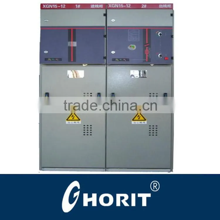12 KV XGN Indoor Distribution Control Panel enclosure panel