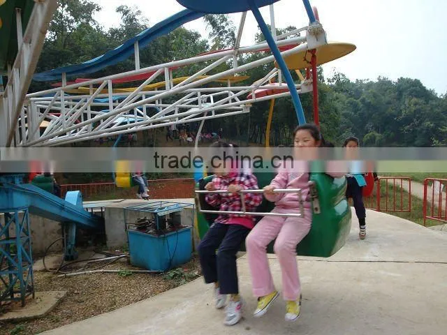 Ali-Brother Thrill! used outdoor playground equipment double flying