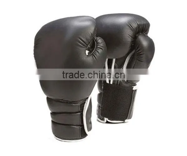 Leather professional boxing gloves
