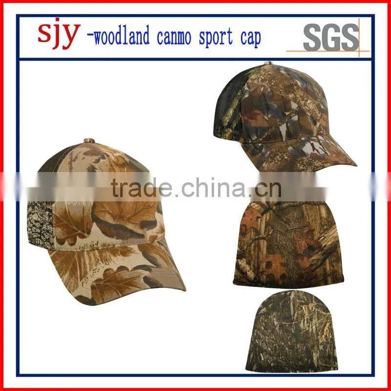wholesale custom snapback trucker cap