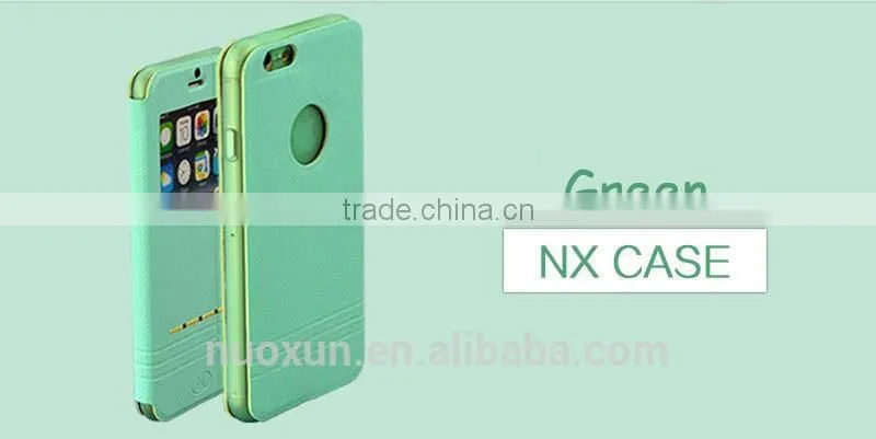 For iphone6 intelligent phone case 2014 smart phone cover