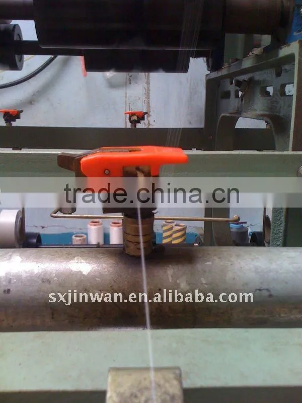 Air Covering Yarn Machine