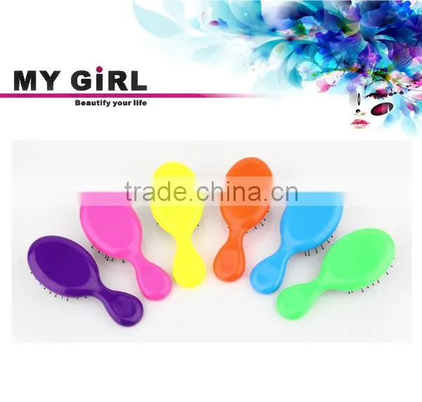 MY GIRL hot sale high quality waterish hair brush manufacturing