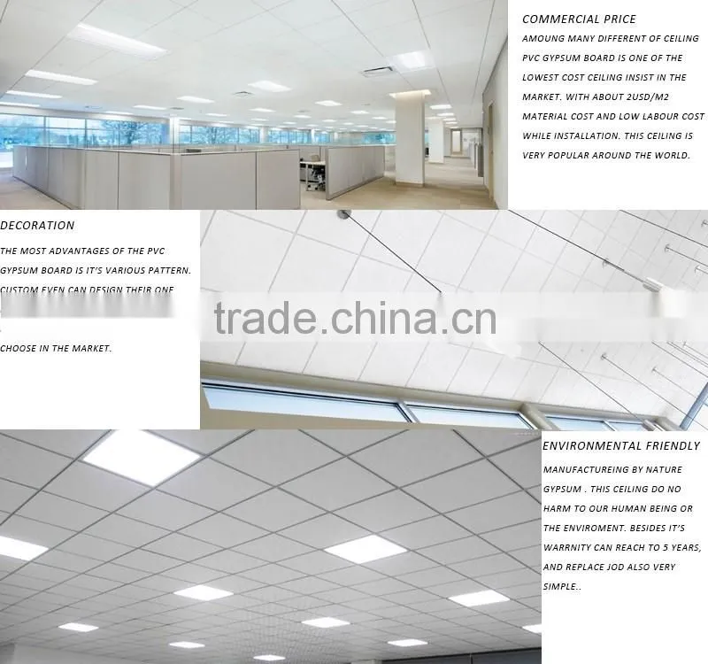600X600 Commercial PVC ceiling gypsum board price