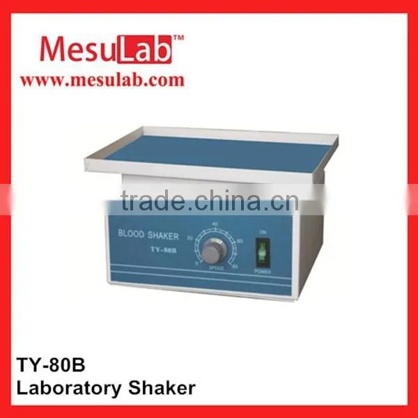 TY - 80B Transferable Decoloration Shaker