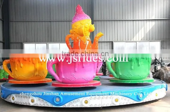 Rotating coffee cup ride for amusement kids ride tea cup