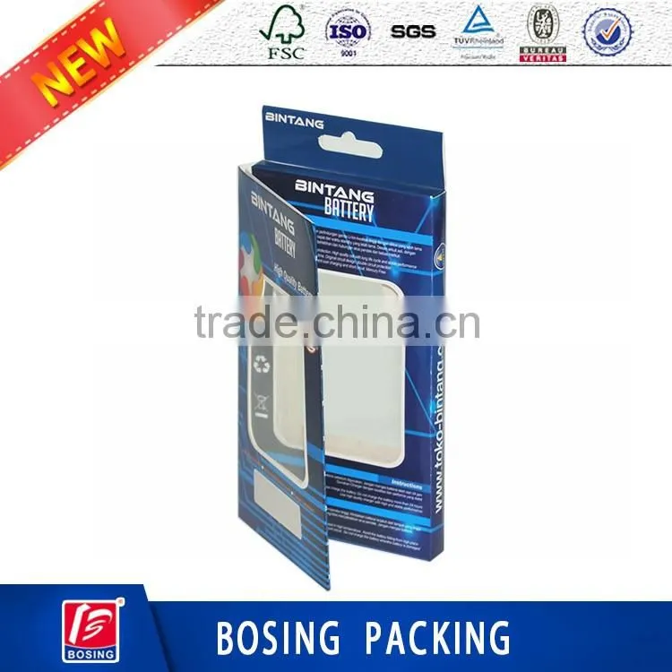 good quality mobile battery packaging box with customized logo