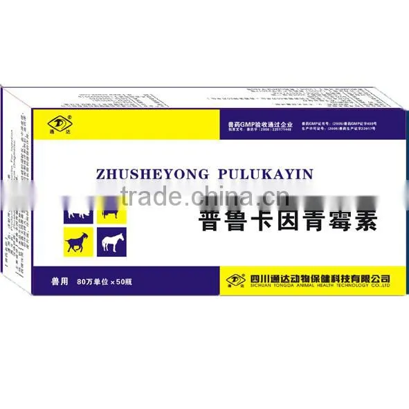 Box for penicillin with good price
